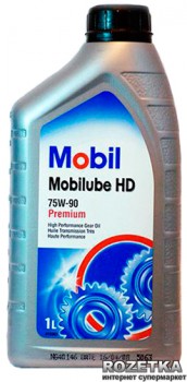 MOBIL HD 75W90 MOBILUBE 1л