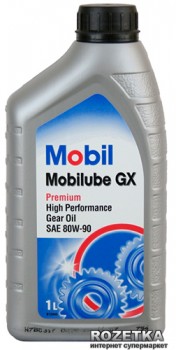 MOBIL HD 80W90 MOBILUBE GL 5 1л