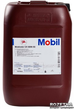 MOBIL LUBE GX  80W90 GL-4  20л.