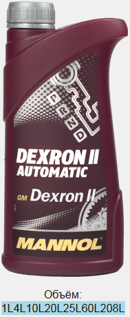 MANNOL ATF  DEXRON II  1л   8205
