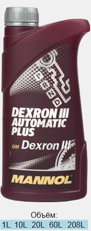 MANNOL ATF  DEXRON III 1л   8206