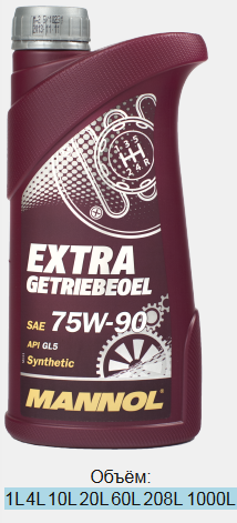MANNOL EXTRA GETRIEBEOEL 75W90 1л