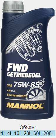 MANNOL FWD 75W85 GL4 1л