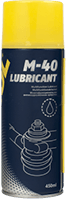 MANNOL 9898 Multifunktion Anti-Rost М-40  / Багатоцільове мастило (аерозоль) 0,2л.