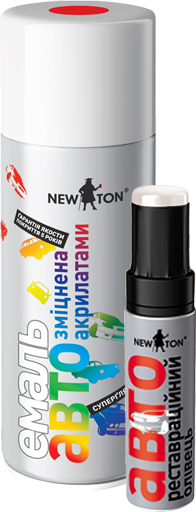 NEWTON Емаль авто Богдан 400мл