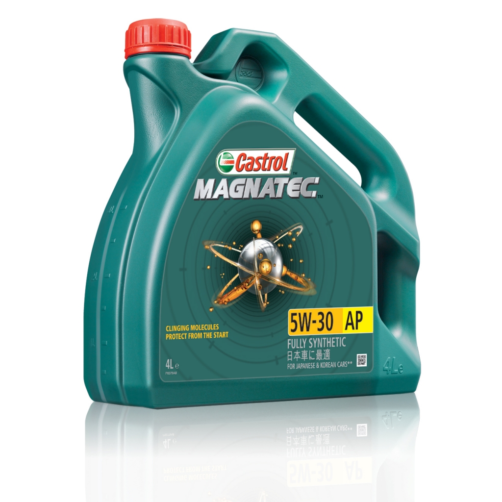 CASTROL Magnatec 5W30  АР 1л.