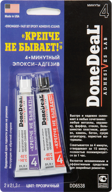 DD6538 4-хвилиний.эпоксид.-адгезив (прозорий)