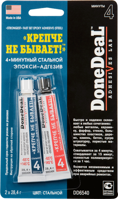 DD6540 4-хвилиний.эпоксид.-адгезив
