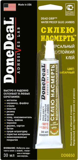 DD6650 водостойкий універс.клей, янтарний