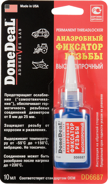 DD6687 анаеробний фіксувач різьби червоний 10 мл.