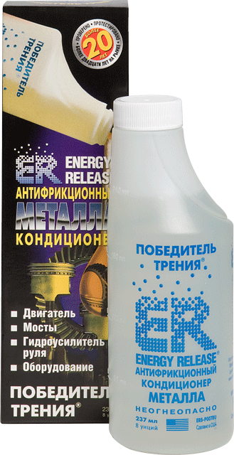 ER-8 преможець тертя 8 унций