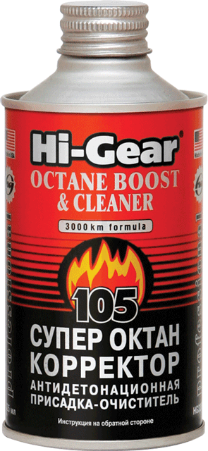 HG3306 супер октан коректор 325мл.;
