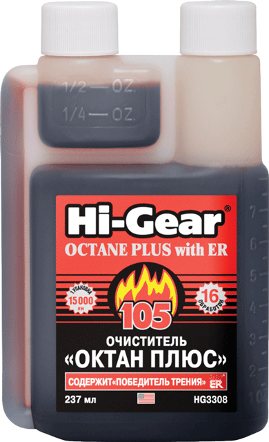 HG3308 очисник октан плюс 16 обр  237мл.