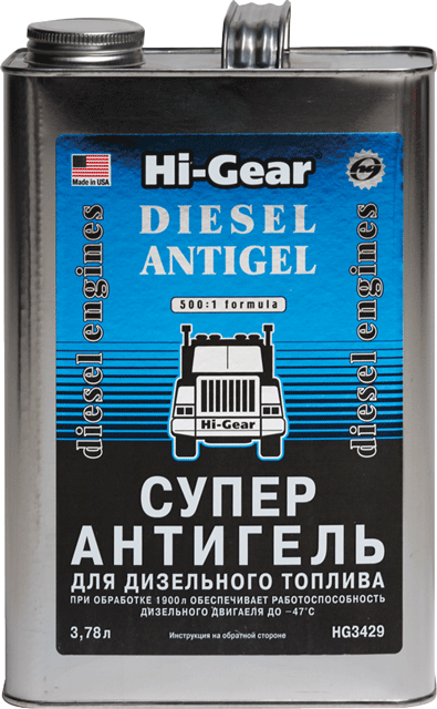 HG3429 Суперантигель для дизпалива 5кг