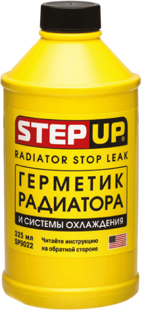 SP9023 Стоп теча радіатора 325 мл
