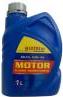 LOTOS 10W40 CLASSIC SEMISYNTETIC 1л
