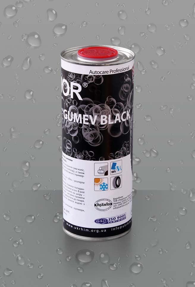 VENOR GUMEV BLACK 1 кг.
