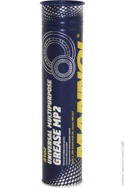 MANNOL 8102 Universal multipurpose MP-2 / Багатофункційне мастило туба метал 400г