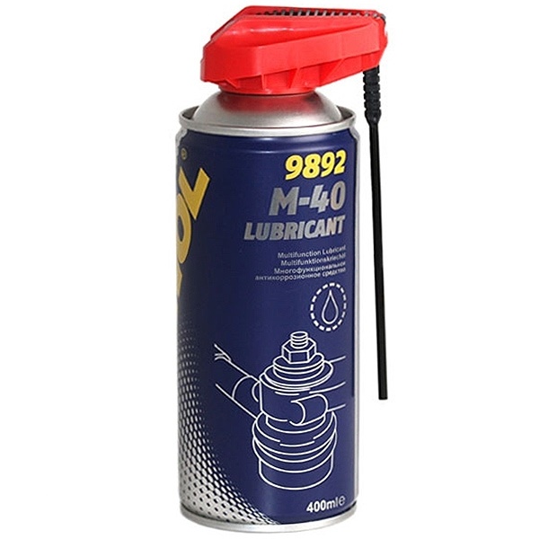 MANNOL 9899 Multifunktion Anti-Rost М-40  / Багатоцільове мастило (аерозоль) 0,45л.