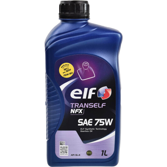 ELF  TRANSELF NFX 75w 1л