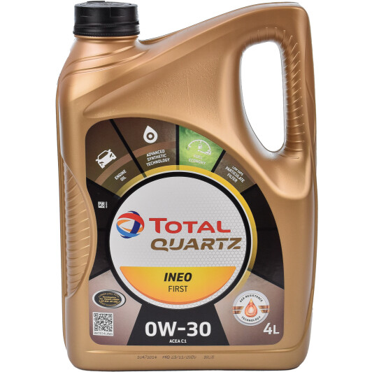 TOTAL QUARTZ INEO FIRST 0W30  5л