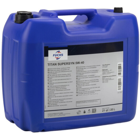 FUCHS TITAN SUPERSYN 5W-40  20л