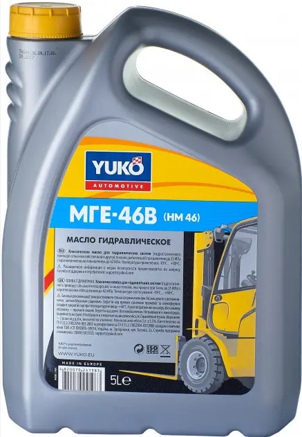 YUKO HYDROL HM (HLР) 46    каністра 5л ПЕ