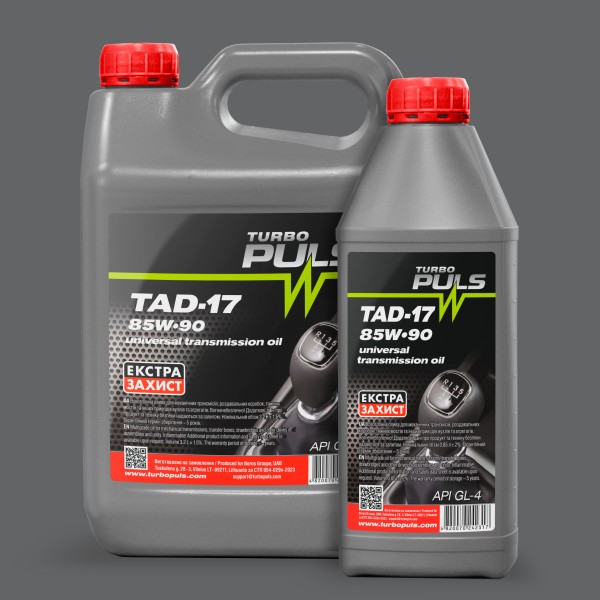 TURBO PULS TAD-17 GL-4 85W-90   0,85л