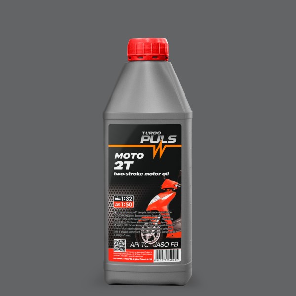 TURBO PULS 2T MOTO API TC   0,85л
