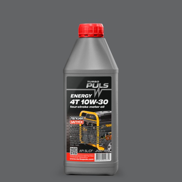 TURBO PULS 4T ENERGY 10W-30  API SL/CF 0,85л