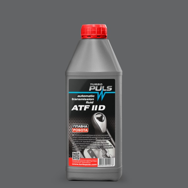 TURBO PULS ATF II D   0,85л