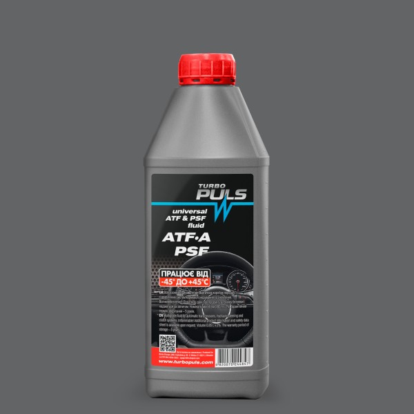 TURBO PULS ATF-A / PSF   0,85л