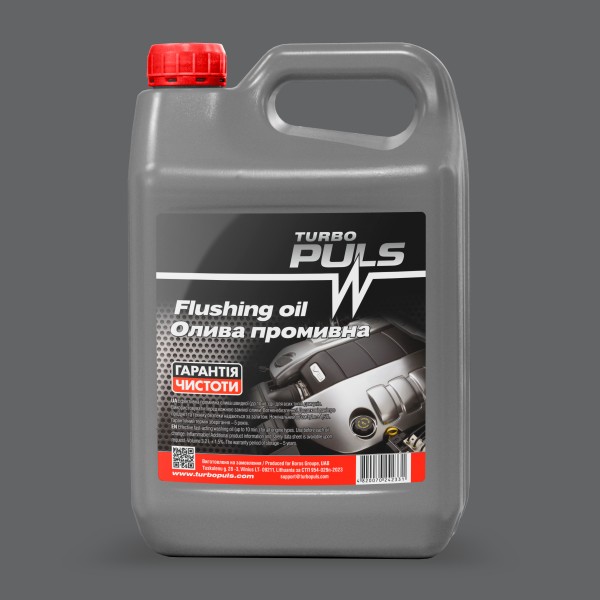 TURBO PULS FLUSHING OIL / Олива промивна   3,2л