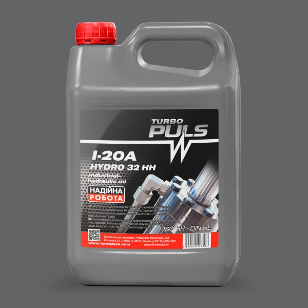 TURBO PULS HYDRO 32 НН / І-20А   9л