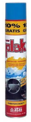ATAS Поліроль Plak 750 мл океан