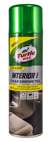TURTLE WAX 52998 Аерозольна суха хімчистка "Інтер'єр 1" 500 мл