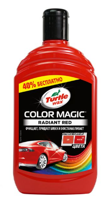 TURTLE WAX 52711 Кольорозбагачений поліроль ЧЕРВОНИЙ Color Magic 500 мл
