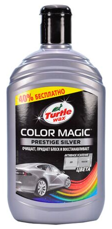 TURTLE WAX 53239/52710 Кольорозбагачений поліроль СРІБЛО Color Magiс 500 мл