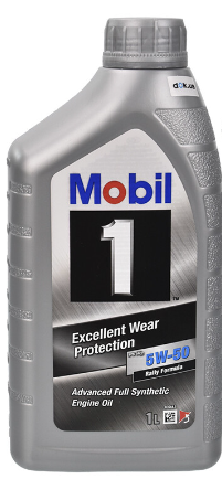 MOBIL 5W50 FS X2 1л