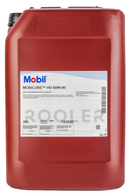 MOBIL LUBE HD 80W90 20л.