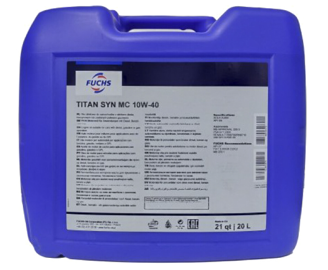 FUCHS TITAN Cargo 10W-40 кан.20л