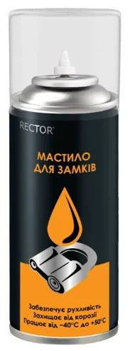 RECTOR Мастило для замків 100 мл