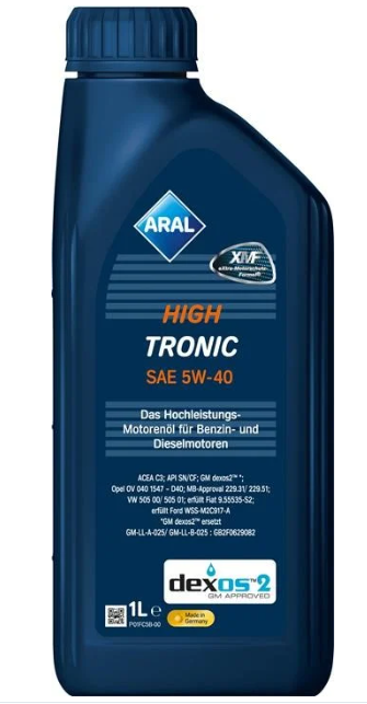 ARAL High Tronic 5W40 1л