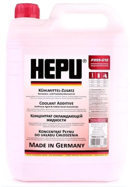 HEPU Р999 G12 005 Концентрат червоний 5л.