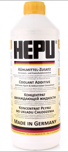 HEPU Р999 YLW  Концентрат жовтий 1,5л.