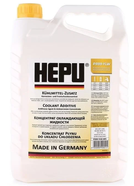 HEPU Р999 YLW  Концентрат жовтий 5л.