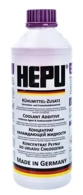 HEPU Р999-G13 Концентрат фіолетовий 1,5л.