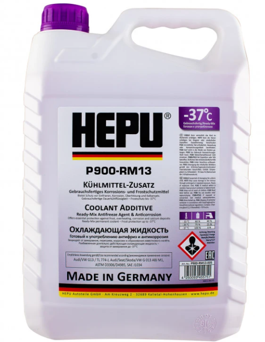 HEPU Р999-G13 Концентрат фіолетовий  5л.