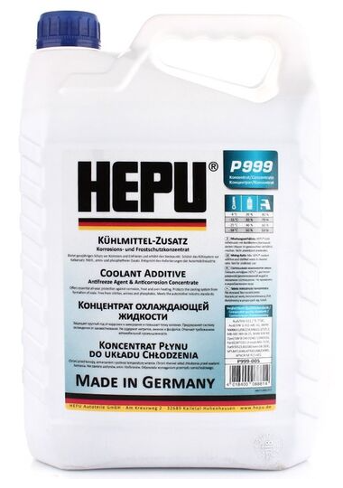 HEPU Р999 005 Концентрат синій  5л