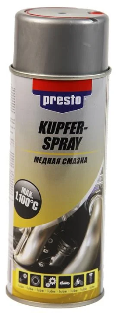 PRESTO 306383 Мастило мідне (спрей) PRESTO 400 мл